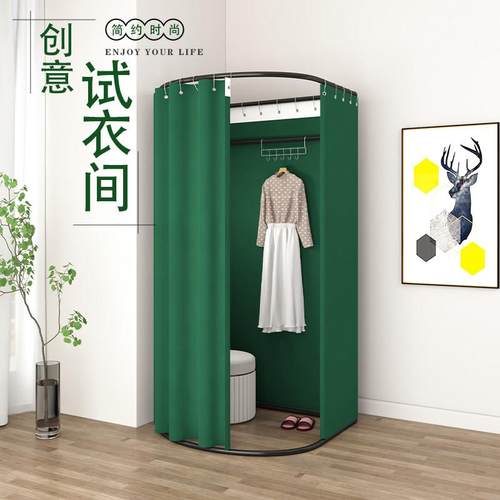 简易试衣间门帘活动可折叠移动更衣室落地换衣间轨道服装店展示架