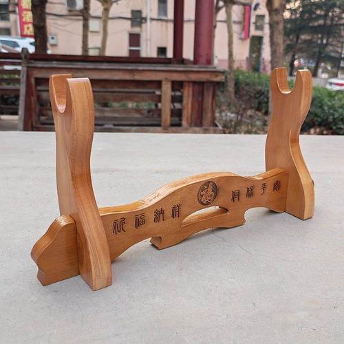 桃木支架实木木雕托架支撑架子剑架斧架等高平行底座木架装饰摆件