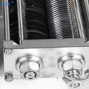 正元 绞切肉机 单切 双切机 不锈钢刀片 刀组总成 原厂配件