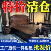 南美紫檀木高箱木床中式 大床1.5明清古典箱框主卧1.8雕花彷古大床