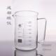成都玻仪 蜀牛牌 带玻璃把手烧杯3000ml耐热厚料玻璃低型带柄烧杯