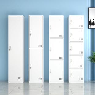 单门更衣柜铁皮柜员工储物柜单人窄收纳柜鞋柜45公分深办公室衣柜