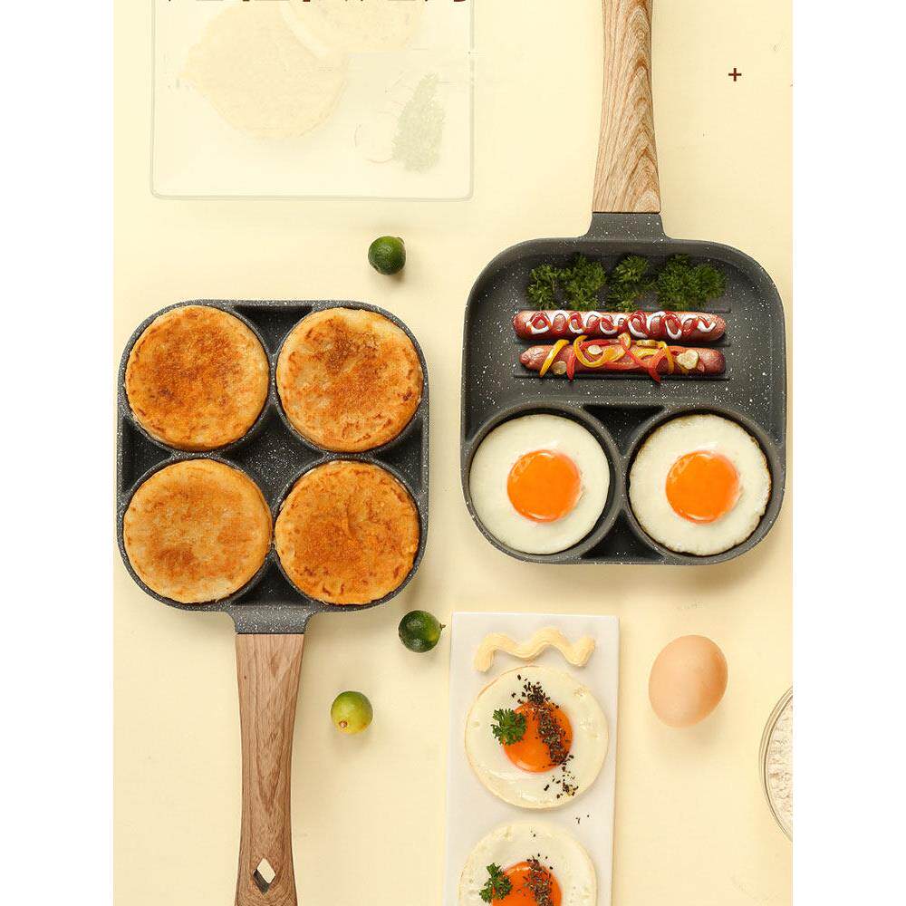 家用多功能锅平底多孔煎锅麦饭石四孔煎蛋锅平底不粘鸡蛋锅迷你