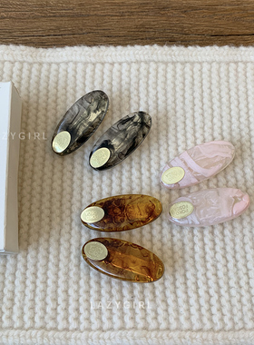 醋酸小号~韩国fever同款琥铂色系边夹侧边刘海夹碎发夹简约时尚夹