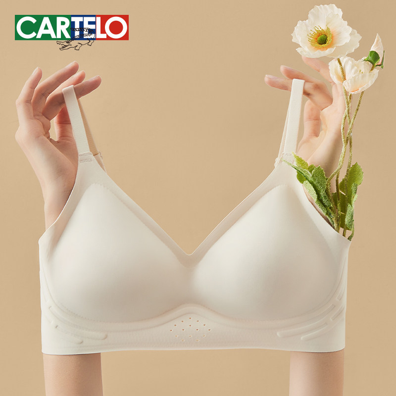 卡帝乐鳄鱼内衣女聚拢小胸春夏季收副乳上托防下垂性感无痕文胸罩