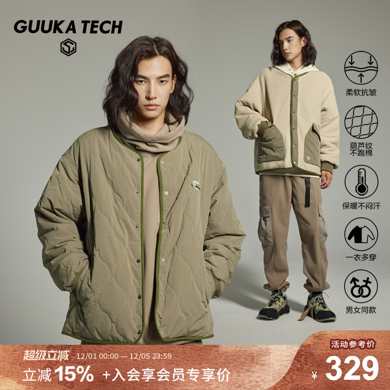 GuukaTech葫芦格加厚两面穿棉服