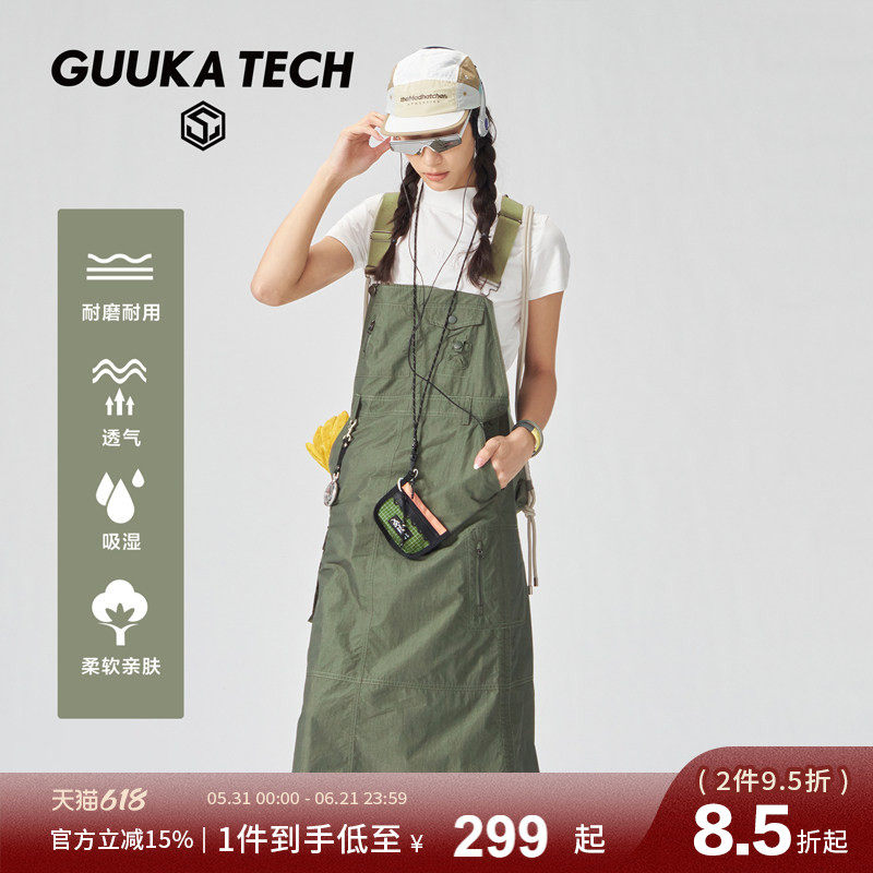 GuukaTech山系多口袋A字背带裙女 户外中长款显瘦吊带工装连衣裙