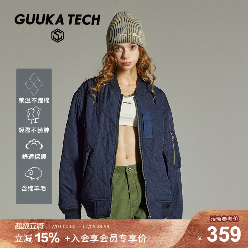 GuukaTech菱格保暖飞行员棉服女