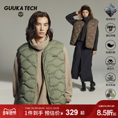 GuukaTech军绿色无领冬季 羽绒马甲男 三防保暖轻薄防寒马夹外套女