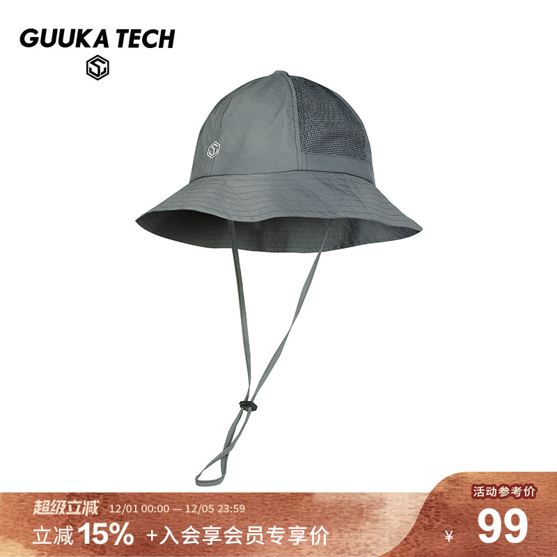 GuukaTech宽檐绣花网格遮阳帽秋