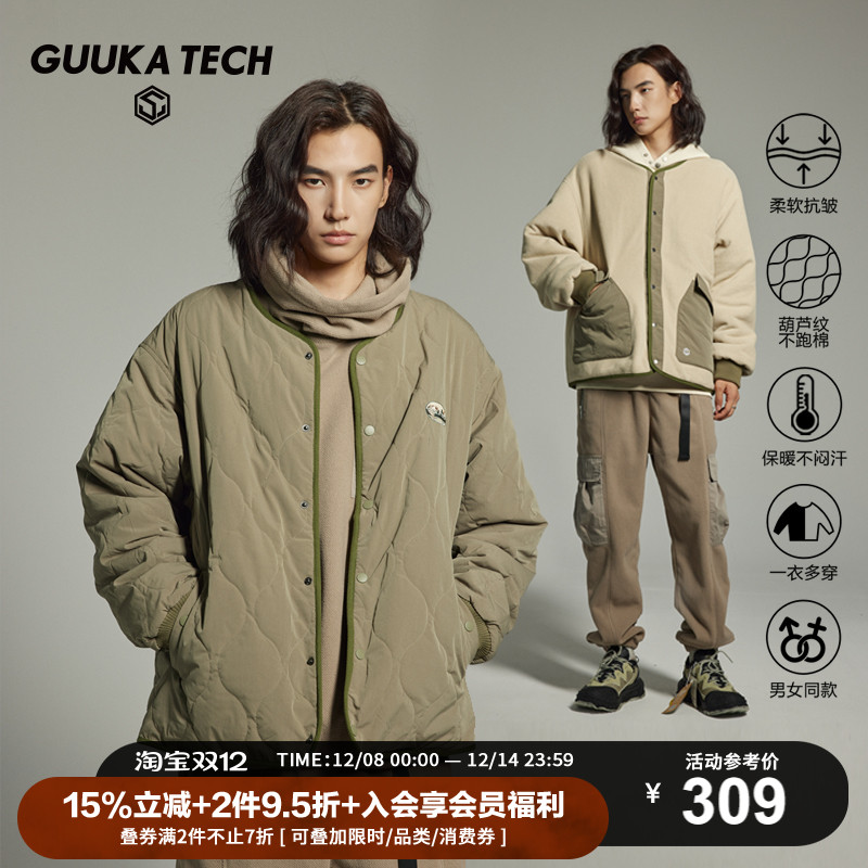 GuukaTech葫芦格加厚两面穿棉服