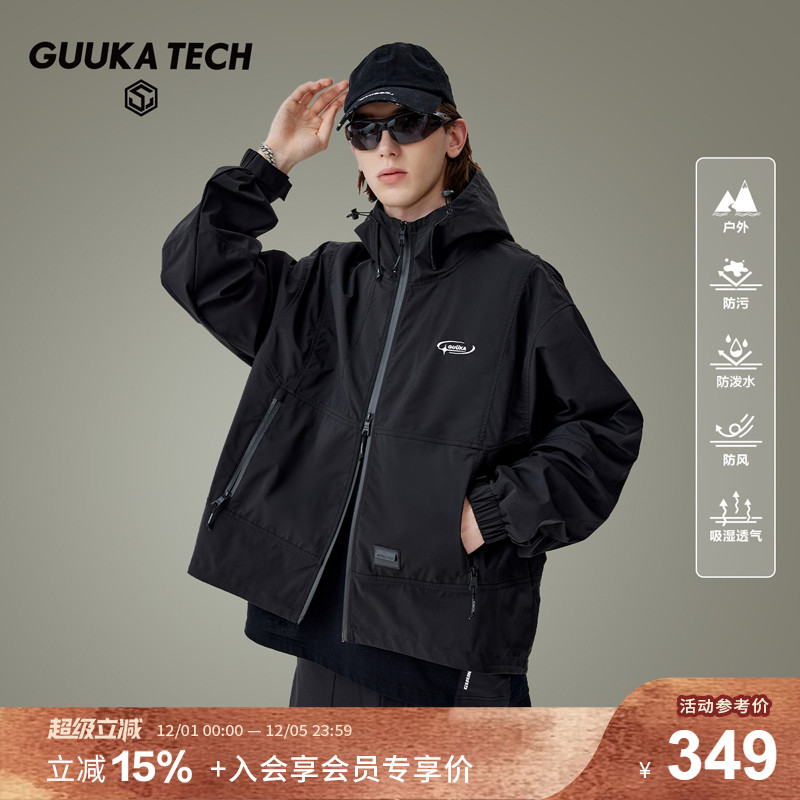 GUUKATECH机能三防冲锋衣古由卡
