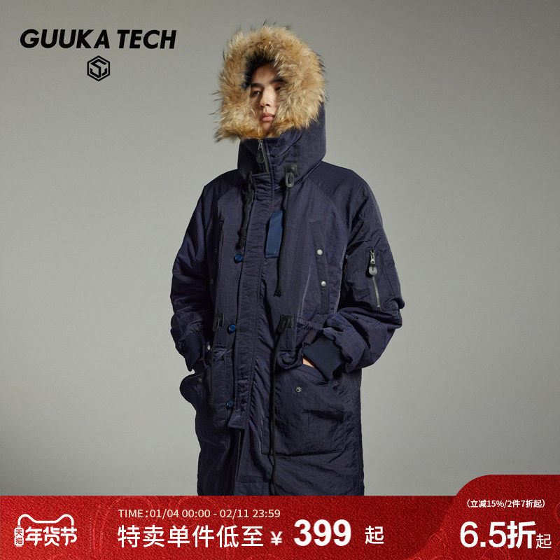 GuukaTech美式户外毛领棉衣派克服男冬 防寒保暖防风加厚工装外套,男装,棉衣,淘宝优惠券,粉丝福利购,淘宝优惠卷