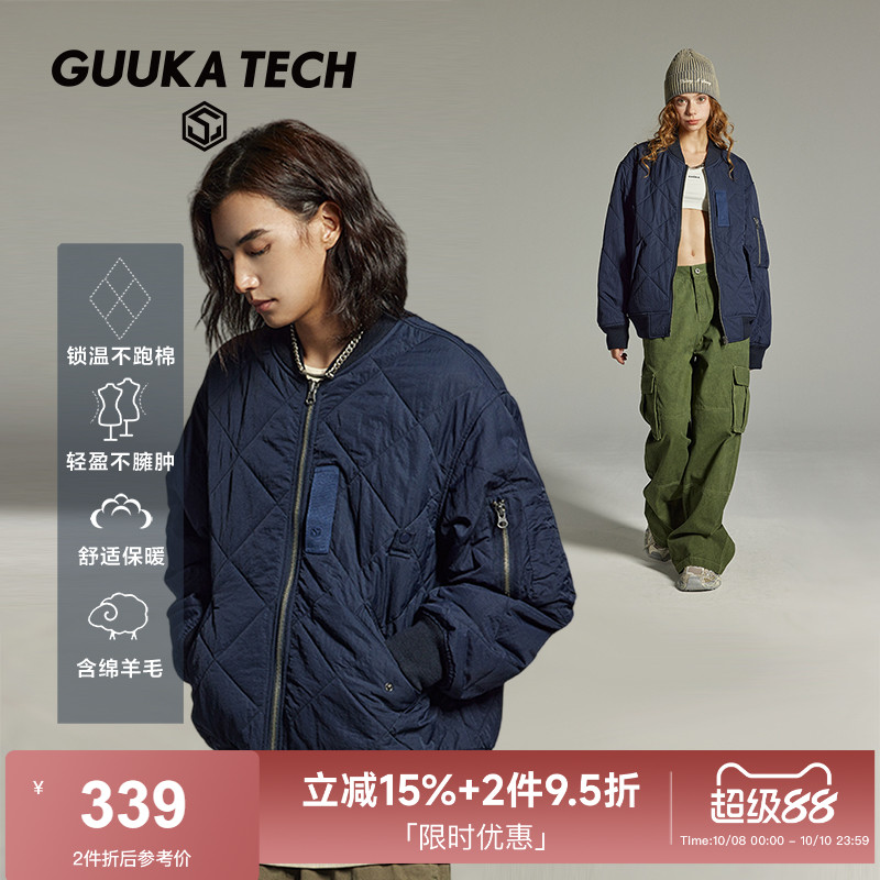 GuukaTech加厚飞行员棉衣古由卡