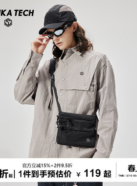 古由卡GuukaTech机能户外运动斜挎包男 骑行徒步跑步速干单肩包