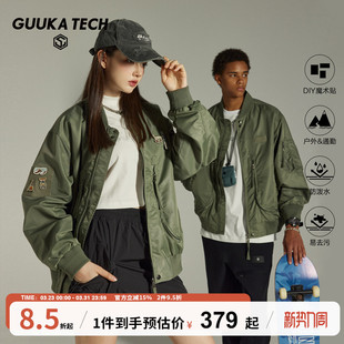 短款 工装 军绿色棒球服外套女 美式 GuukaTech潮牌ma1飞行员夹克男款