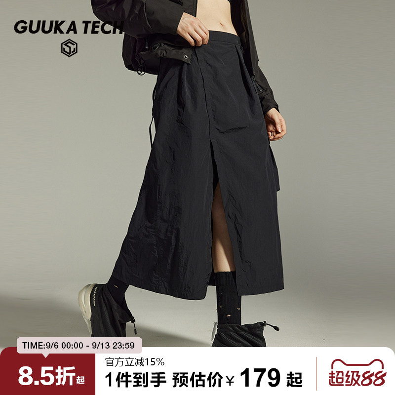 古由卡GuukaTech机能休闲半身裙女秋工装压褶魔术贴袋盖口袋A字裙