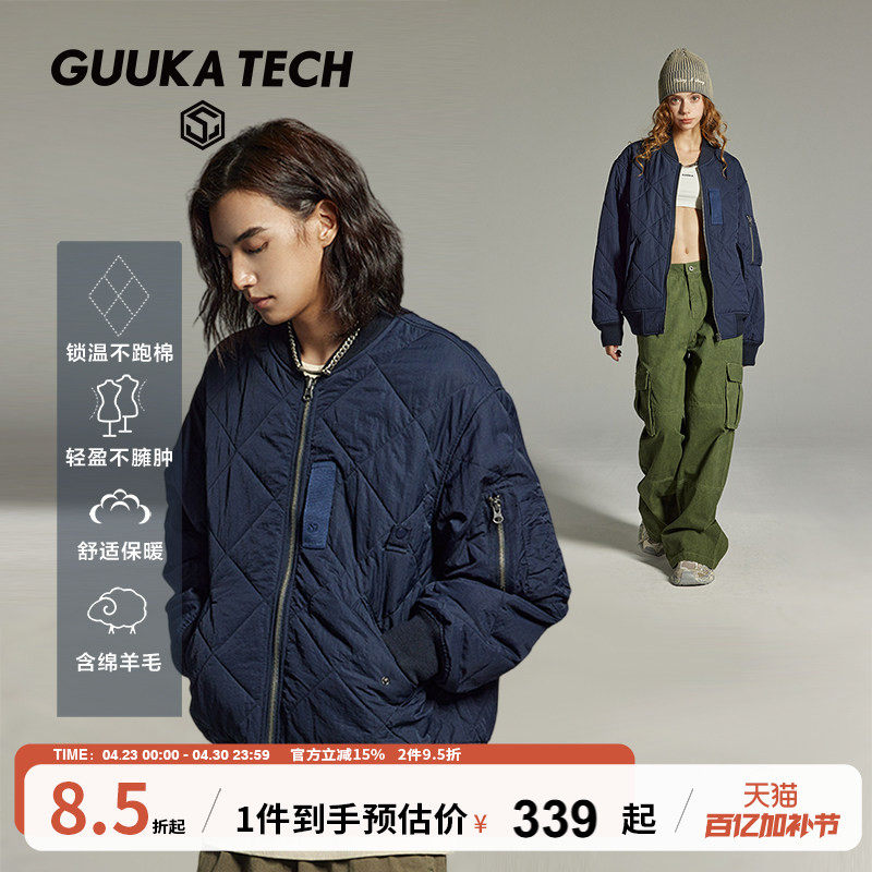 古由卡GuukaTech菱格飞行员棉衣夹棉夹克男冬 加厚保暖棒球服外套