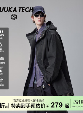 GuukaTech机能复合防水连帽夹克男秋 后开叉中长款防风透气外套女