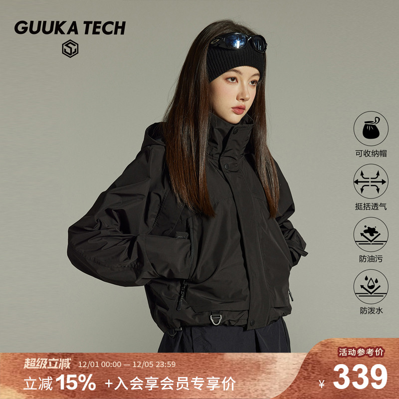 GuukaTech机能机车防水冲锋夹克