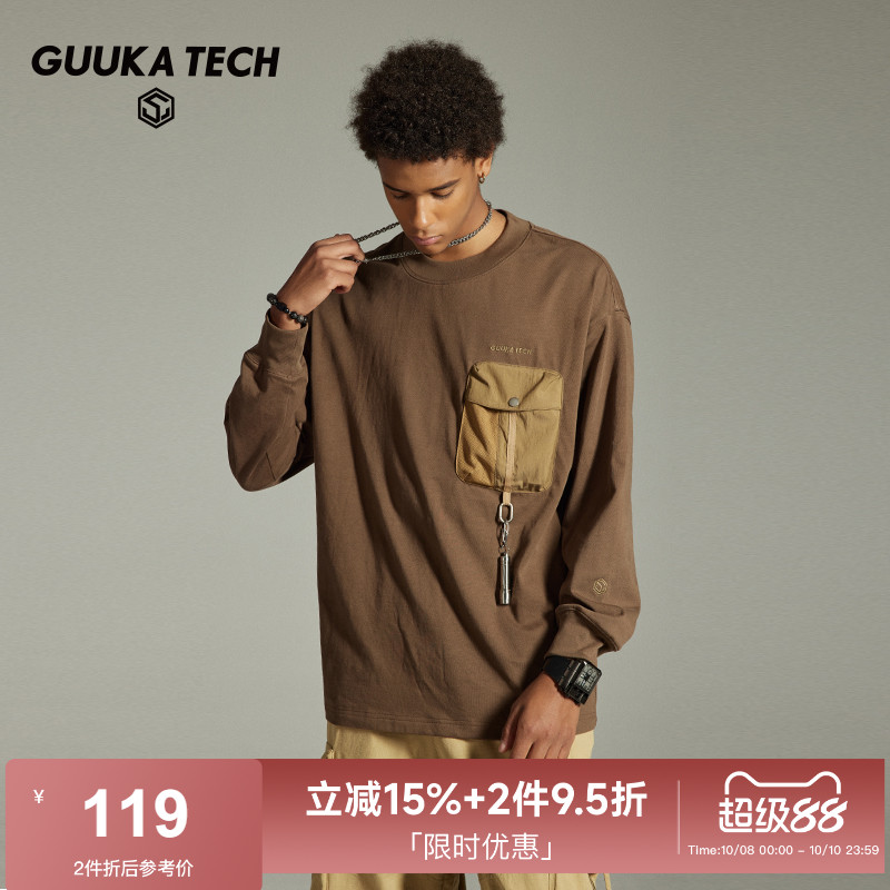 GuukaTech日系工装重磅T恤古由卡