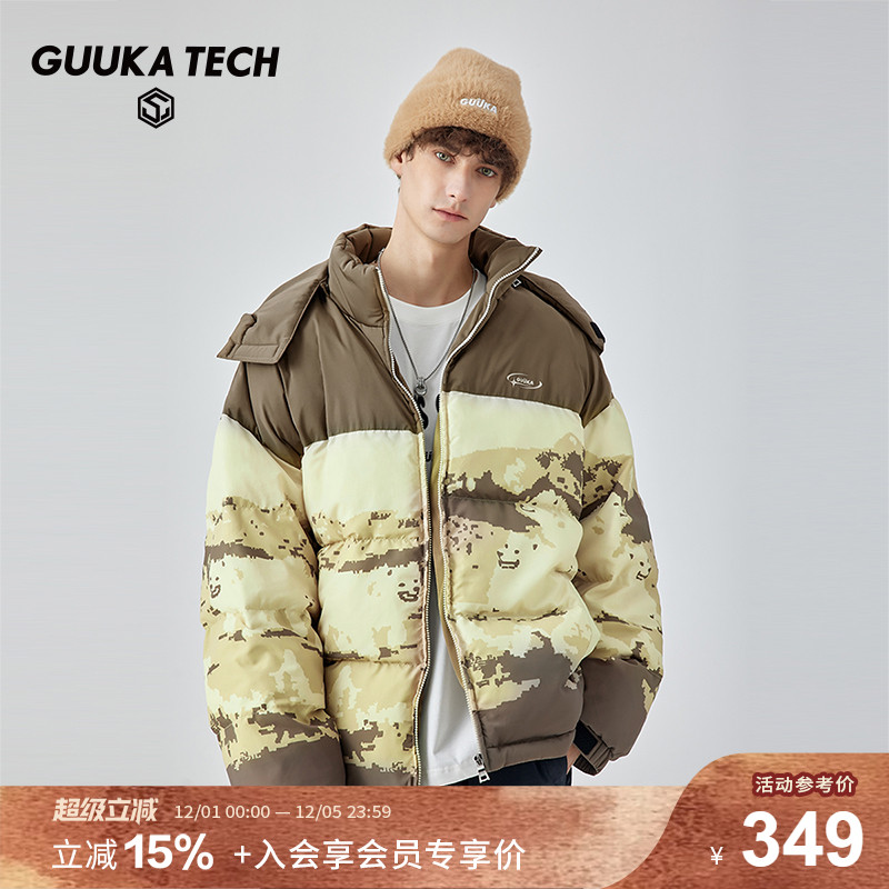 GuukaTech拆卸帽撞色棉衣