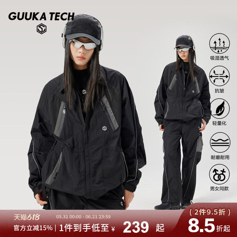 刘小北郭殿甲同款GuukaTech户外美式轻盈夹克女 拼接反光外套秋季