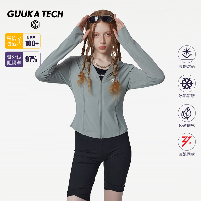 GUUKATECH防晒轻薄防晒衣古由卡
