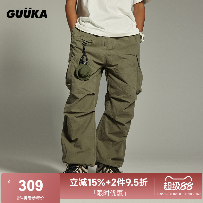 GuukaTech山系多口袋宽松伞兵裤