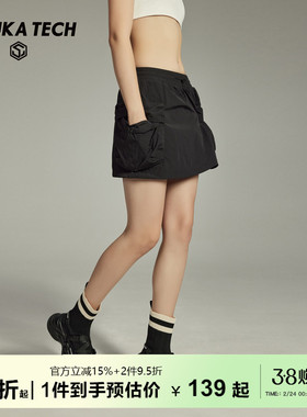 古由卡GUUKATECH机能户外运动休闲短裙女夏 轻薄透气印花口袋裙子