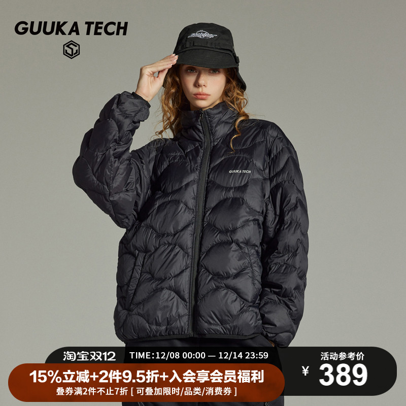 GuukaTech防风御寒轻薄羽绒内胆