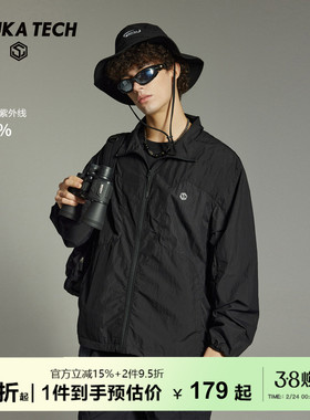 古由卡GuukaTech机能教练防晒衣男秋 美式轻薄凉感工装夹克外套潮