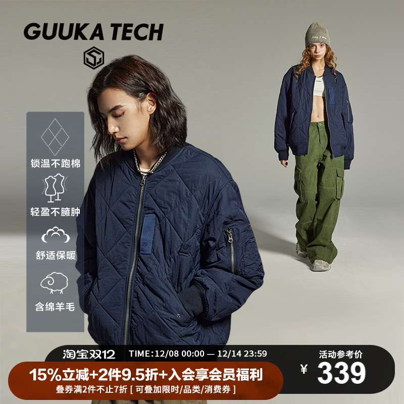 GuukaTech加厚飞行员棉衣古由卡