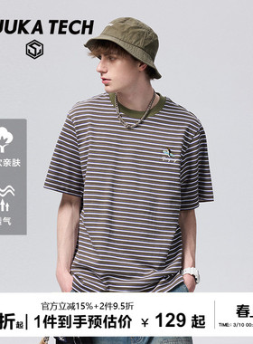 GuukaTech复古运动正肩条纹短袖t恤男户外重磅纯棉海魂衫夏季上衣