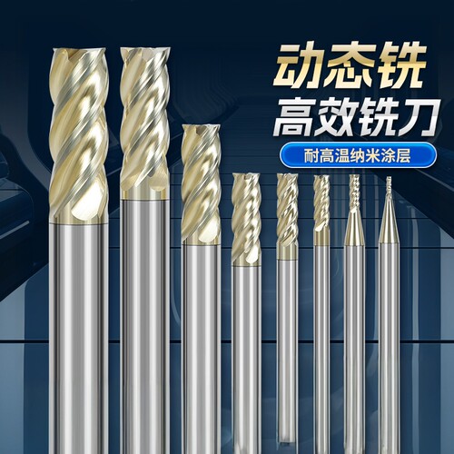 不锈钢钛合金高温合金专用