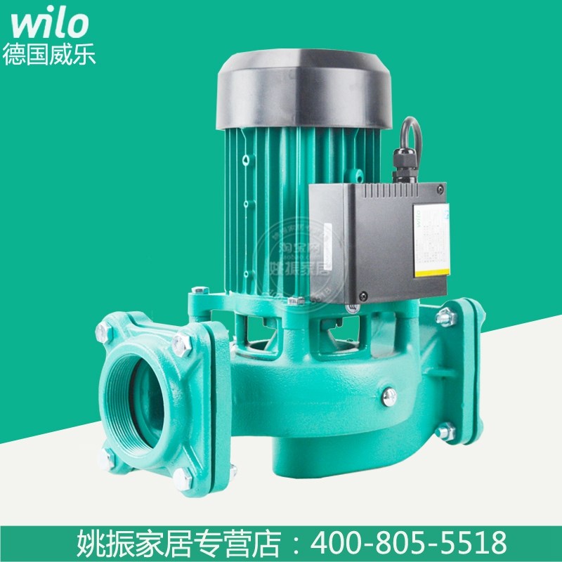 威乐水泵加压泵PH-251E太w阳能循环泵PH-256EH空气能循环泵