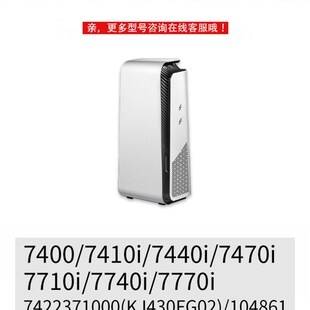 7470 7710 7510 7410我 7570如果 7440 7540 KJ430F