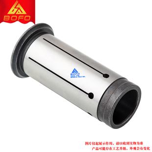 高精度动平衡CNC液压刀柄BT30/BT40/EBT50 -HDC变径卡簧夹头 内