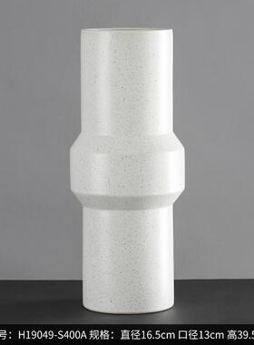 博家居家居简g约白色斑点黏土直筒陶瓷花瓶摆件西软装饰品花器