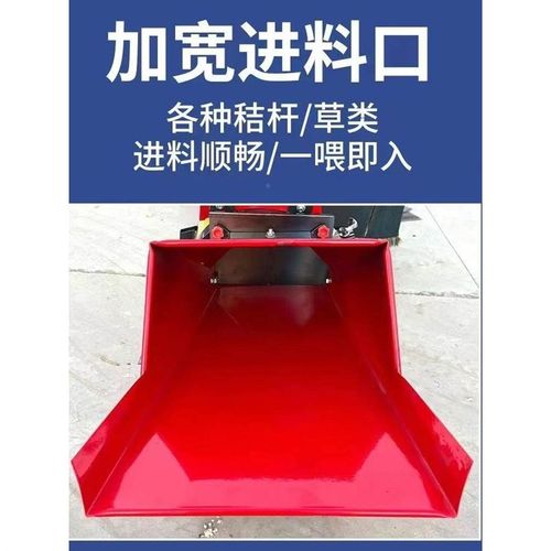 新款牧草打浆机养殖超细粉干湿两用玉米打浆粉碎机T鸡鸭猪青草打