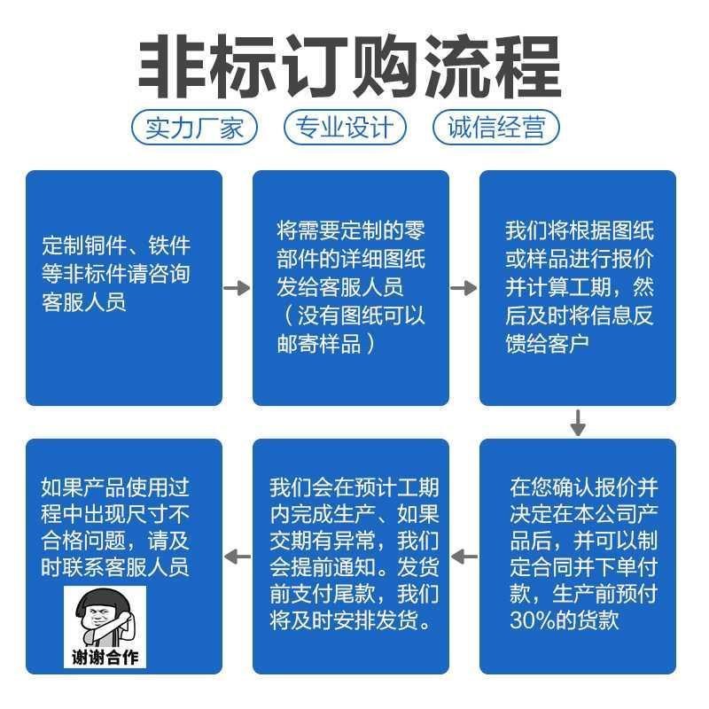 非标订制沉孔台阶U钻倒角锪面扩孔套料钻头O组合镗刀反拉刀铣刀杆