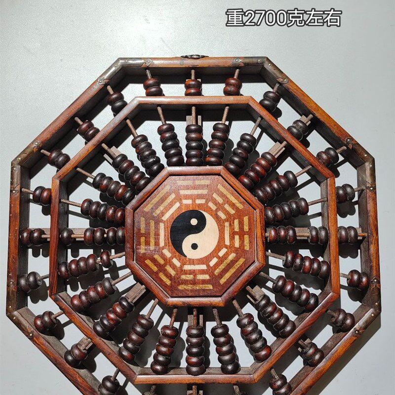 古董文玩花梨木八卦八角老式算盘挂屏客J厅玄关挂件复古收藏老物