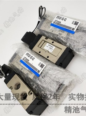 SMC型先导式5通电磁阀VFo3330-4/5D/DZ/DB/DZE/DZB-02三位中封式