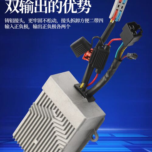 适用极核ae4AE5大m功率DC转换器改装射灯48v60v72v30A转换器通用