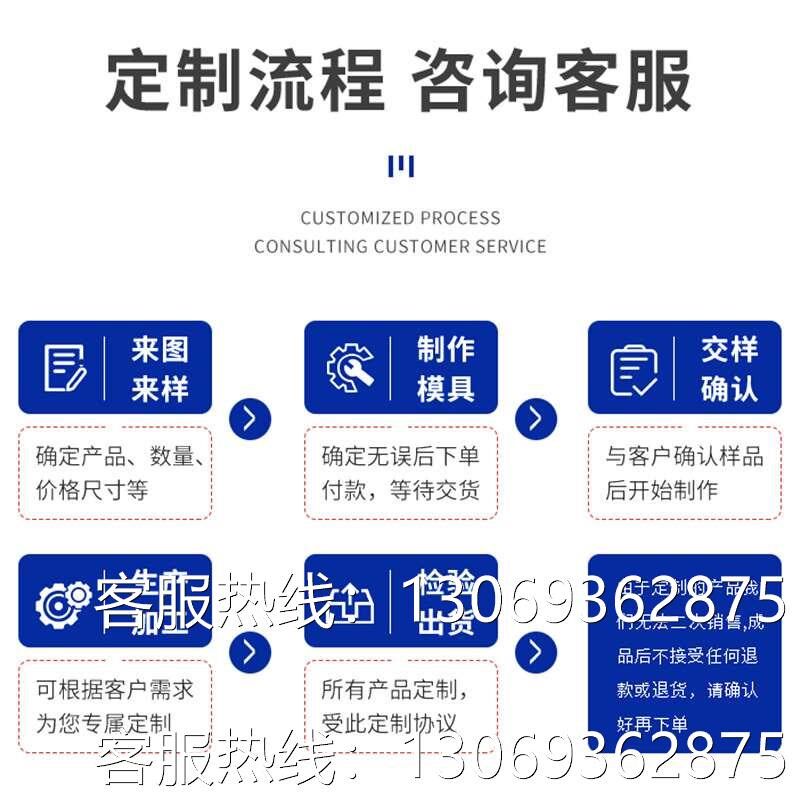 KTC直线位移传感器拉杆式注塑机电子尺高R精度位移计大量程