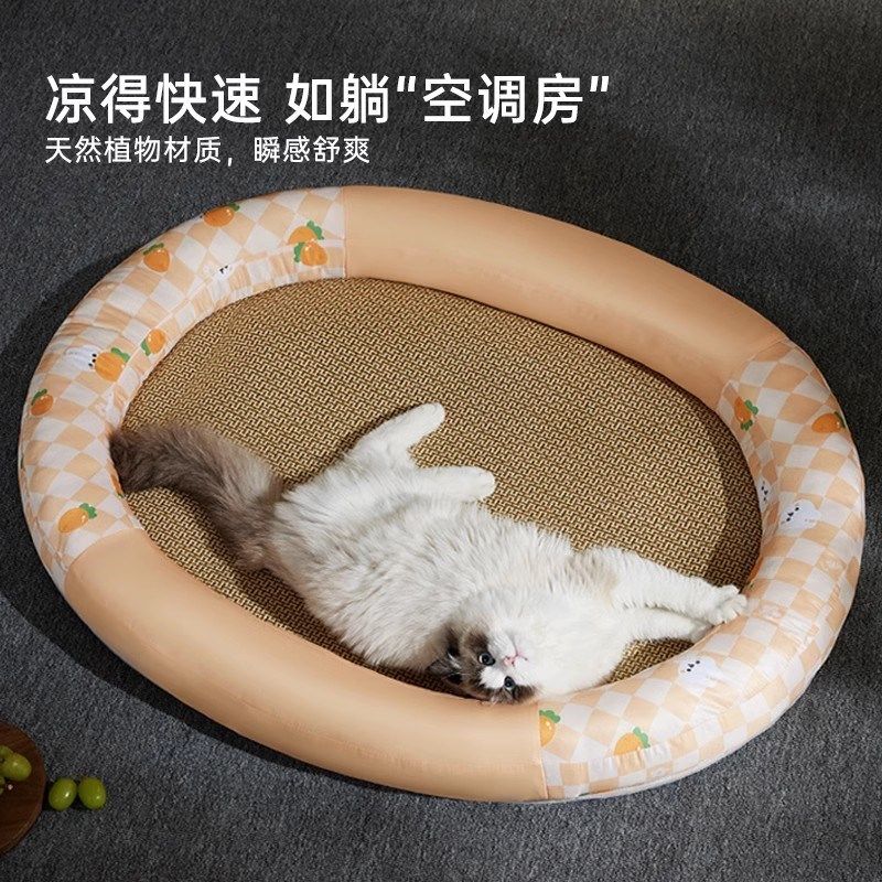 猫窝夏季凉席垫子四季通用夏w天降温睡觉猫咪网红猫床狗窝宠物用,宠物/宠物食品及用品,猫窝/屋/帐篷/沙发,淘宝优惠券,粉丝福利购,淘宝优惠卷