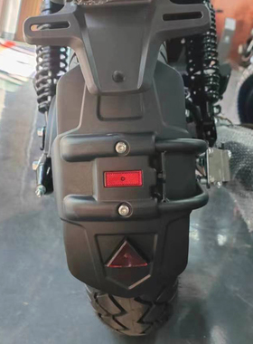 适用于宗申赛科龙RA2加长前挡泥板SR250-12A后T挡泥瓦挡水挡雨板