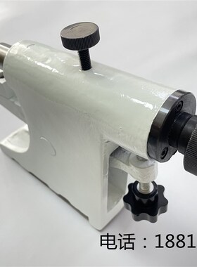 北京二机M1432外圆磨床配件 M14z32C M1332C跟刀架 中心架磨床托