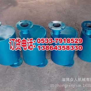 2BV5111气水分离器大气喷射器水环真P空泵机组及真空泵配件