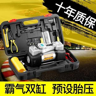 充气泵打车载双缸汽车p气泵便携式用12v大功率高压气筒轮胎车轿车